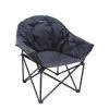 Outdoor Revolution Tubbi XL Chair